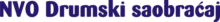cropped nvo.png